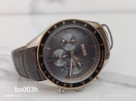 Montre Hugo Boss Homme HB003H